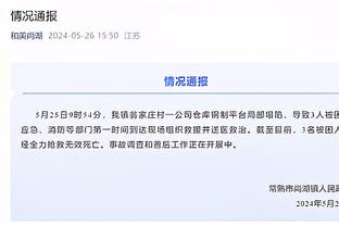 必威app手机下载官方网站